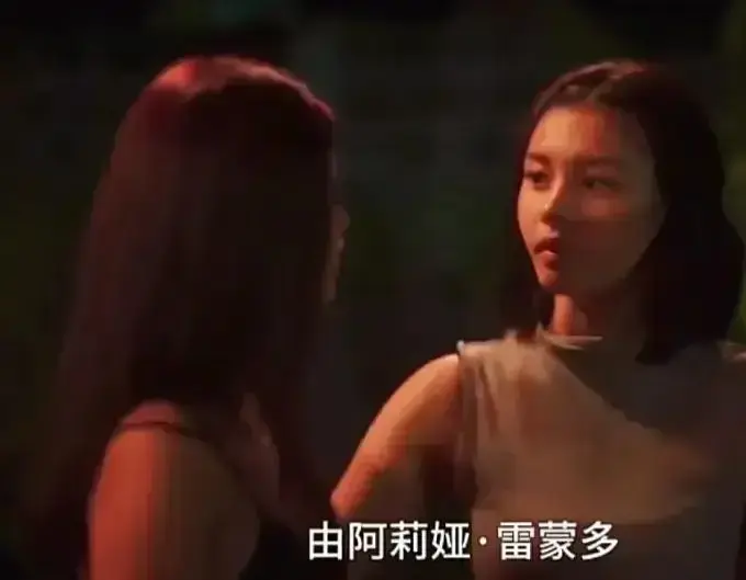 菲律宾电影《Ekis》未删减版高清免费在线播放 - 金牌影院完整版在线观看剧情片