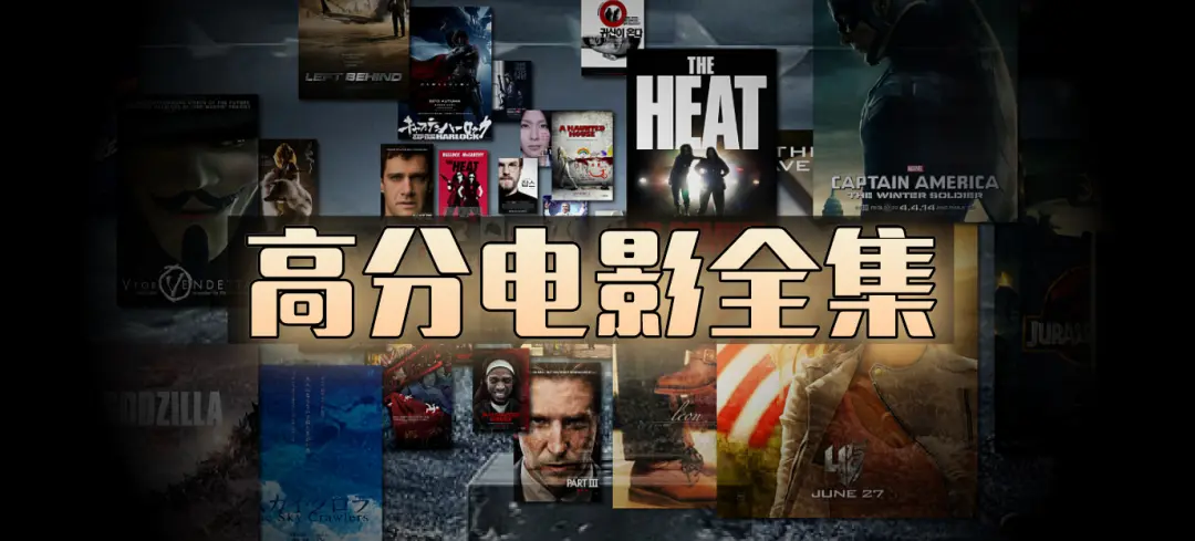 《全网影视资源》免费观看高清未删减电影电视剧 - 欧美日韩动漫全集1080P资源下载 - 在线播放资源大全