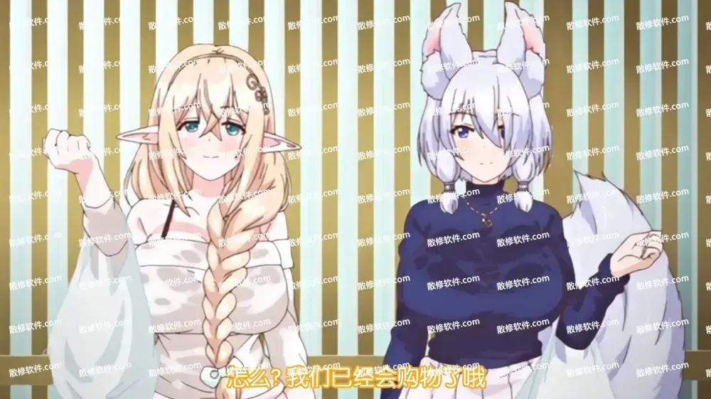 《御姐正太御姐》1080P高清完整版免费在线看-无广告无删减全集资源下载-御姐正太御姐全季动漫在线观看