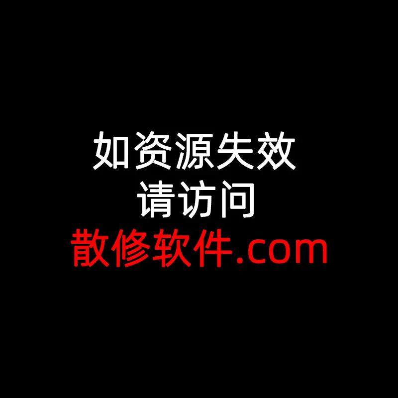动漫《赎罪的教室》全集无修版高清在线观看-赎罪的教室HD超清完整版资源免费播放-看完后背发凉的狠货