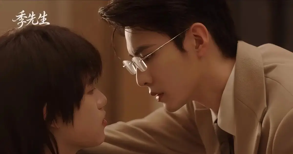季先生全集完整版高清在线观看-无广告1080P画质-2026双男主剧夸克下载