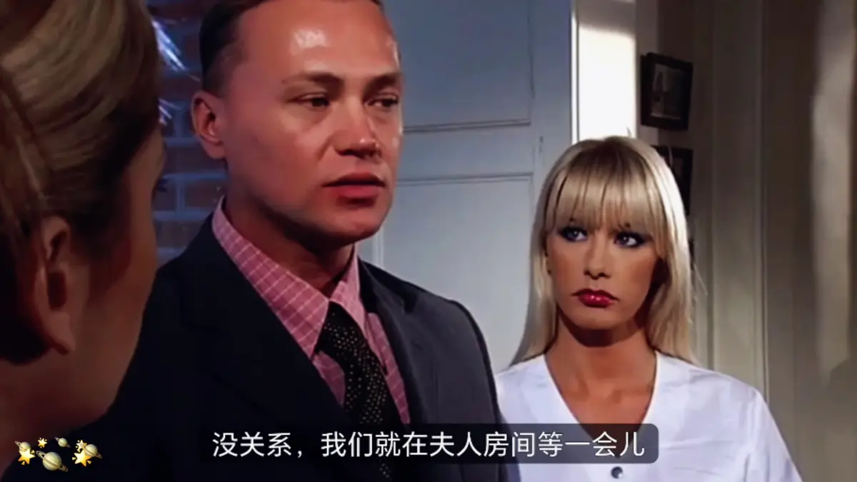 《白雪公主1995》未删减版高清免费在线播放-意大利电影完整版在线观看-白雪公主1995全集免费看