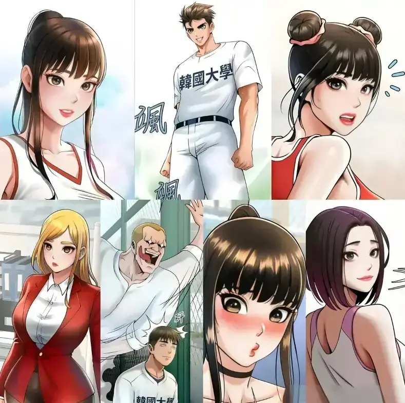 《炸裂吧巨棒》完整版免费在线观看-炸裂吧巨棒无删减高清-全本漫画免费下拉