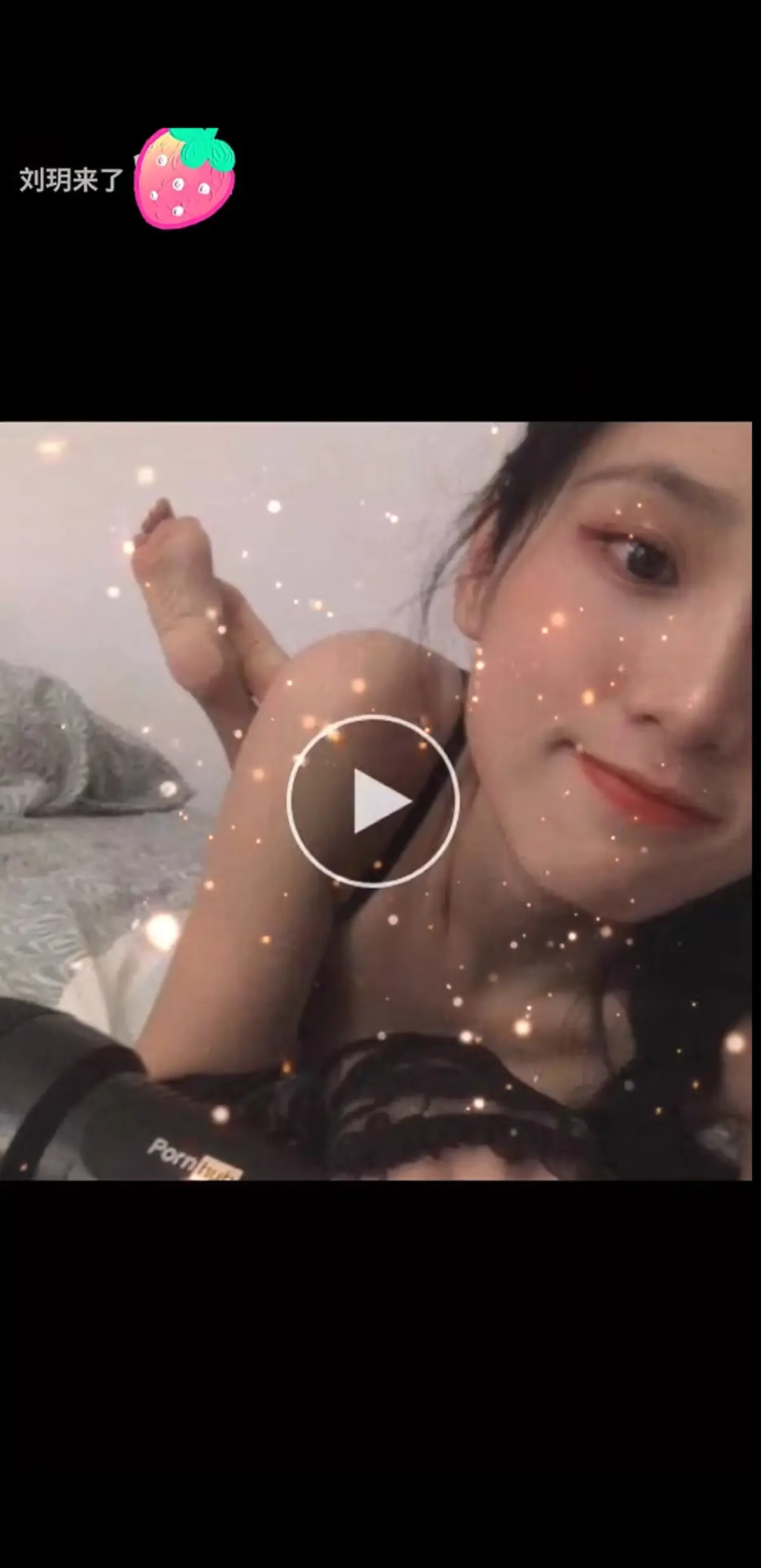 《刘玥合集》2026抖音网红推荐-留学生人气博主超清典藏版免费在线观看-刘玥合集全系列流畅播放
