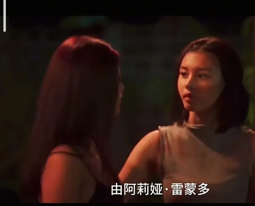 菲律宾电影《Ekis》完整版高清免费在线观看 - 未删减版剧情片Ekis高清播放 - 在线观看无广告