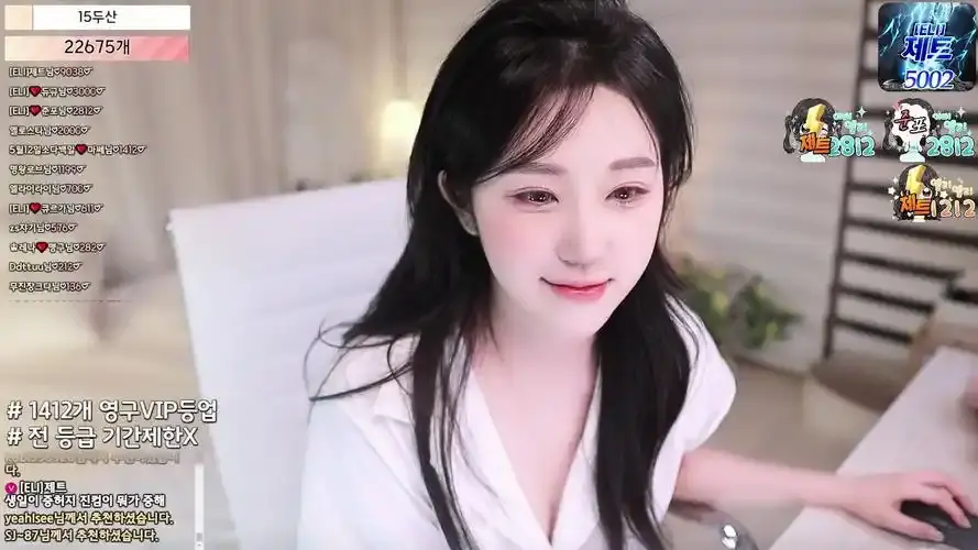 韩国bj女团熊猫班《全员卸甲》超清1080P完整版在线观看-无删减蓝光全集-星辰影院免费资源