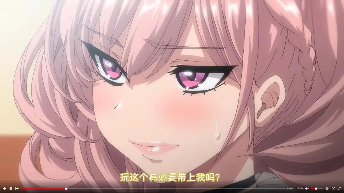《女友催眠》动画高清全集在线播放-女友催眠全集中字版哪里找-资源下载无广告观看