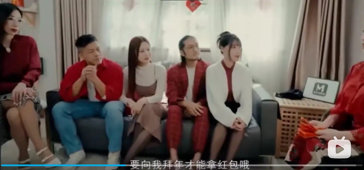 李蓉蓉苏畅艾鲤夏晴子家族团圆饭在线完整版观看1080P蓝光资源-家族团员年夜饭高清播放免费看-西瓜TV全集