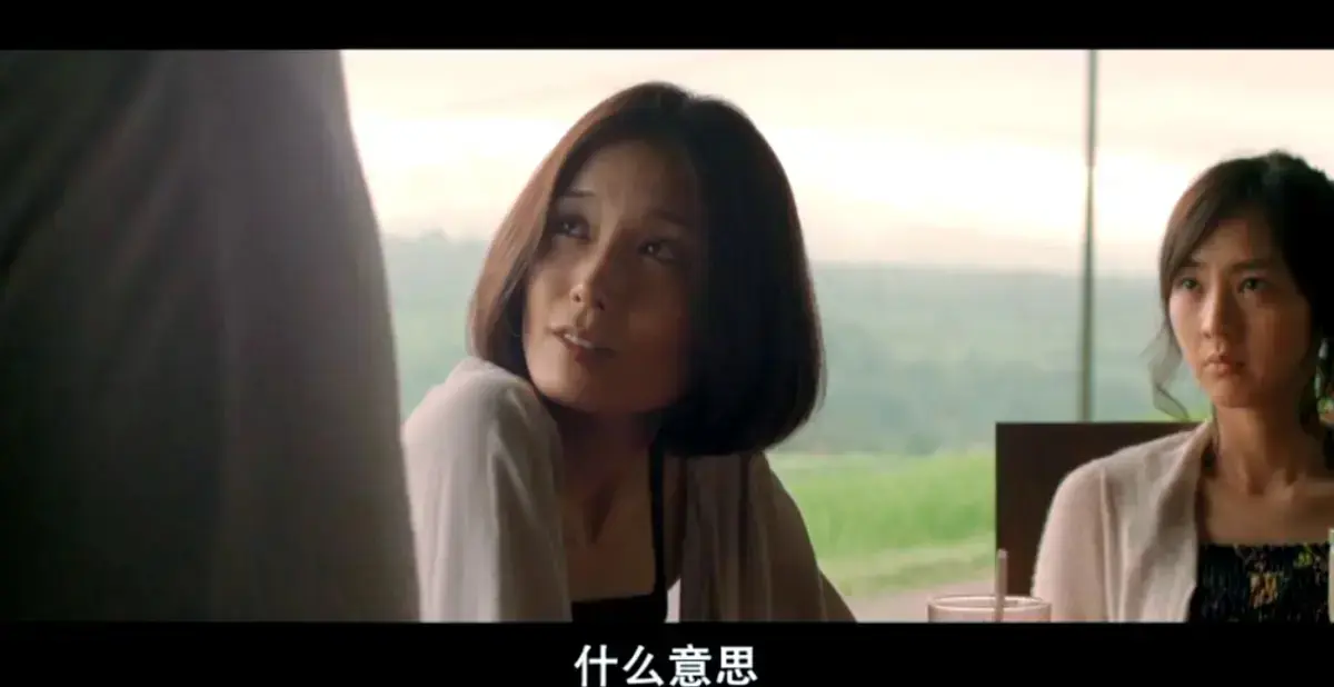 日本爱情片《欲动》完整版高清免费在线观看-高清未删减版免费在线播放-剧情片资源