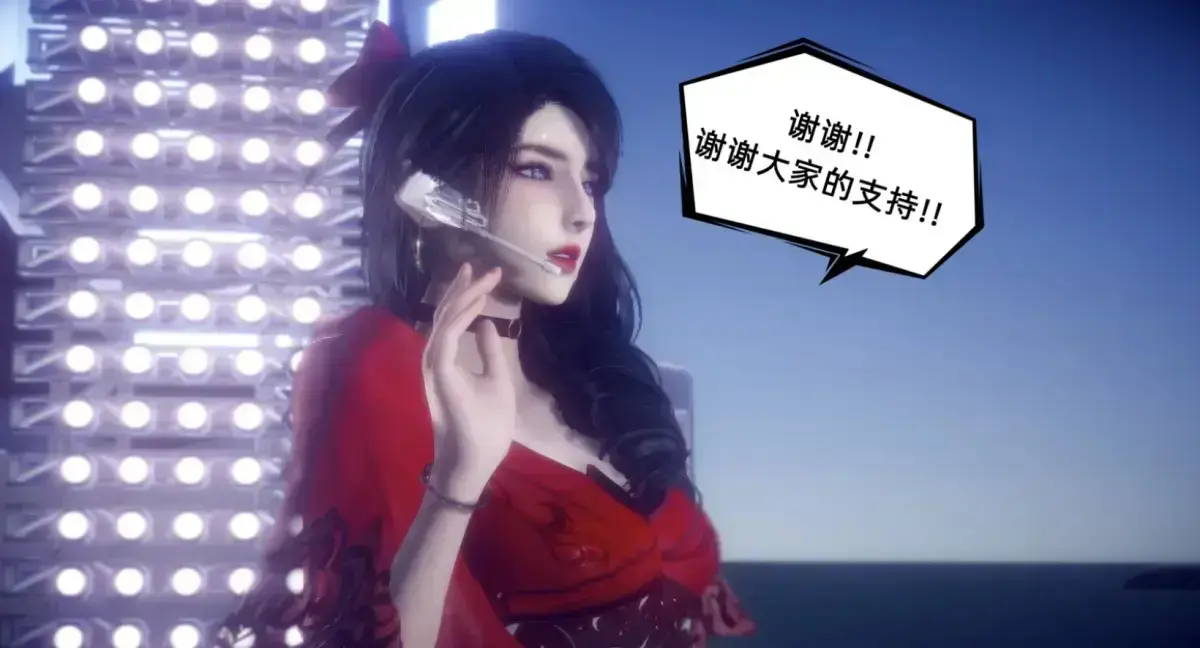 陈乔安传3D漫画下拉式免费读全集-无弹窗无广告全本漫画-陈乔安传完整版在线观看免费看