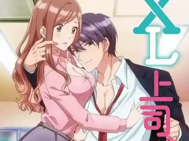 《XL司令》全集资源下载-无删减高清在线观看XL司令-第一季完整版免费播放-无广告弹窗