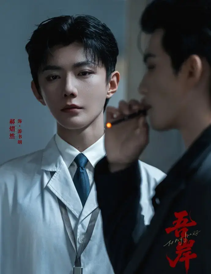 《吾岸》双男主真人泰剧剧版《四面佛》全集16集高清完整版无广告在线观看-星空影院VS影院