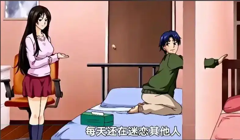 御手洗家的兄妹动漫全集高清在线观看_破洞未删减版免费资源下载_动画OVA完整版免费播放