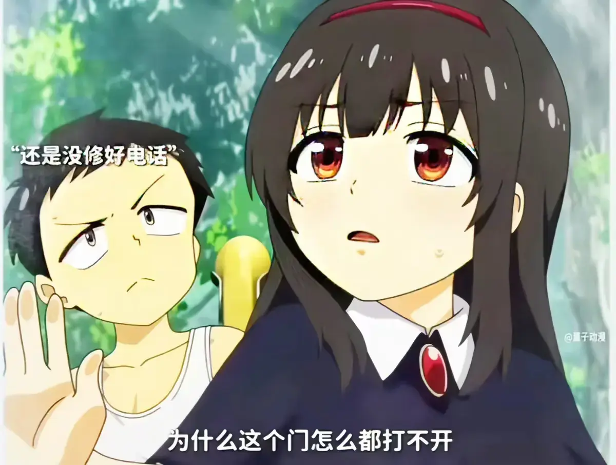 《夏之箱》全集蓝光原盘未删减1080P高清资源 - 《夏と箱》全集中文版无广告在线观看 - 网盘免费下载夏之箱畅快体验