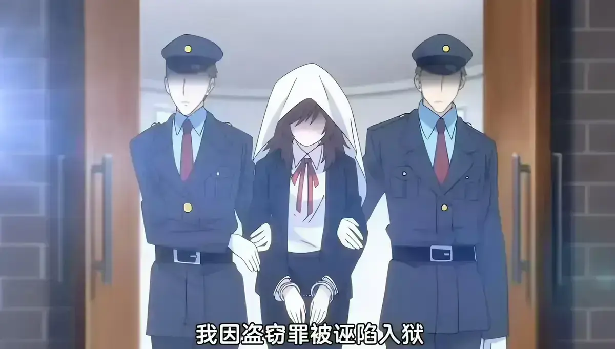 《甜蜜惩罚》第二季无修未删减全集免费在线观看 - 甜蜜惩罚2高清完整版资源下载 - 风车动漫极速播放无广告