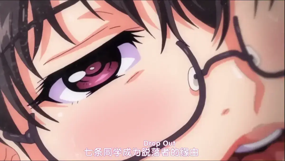 无删减动漫《堕落前辈》全集在线观看-日本动漫堕落前辈高清完整版免费资源下载-中文字幕版