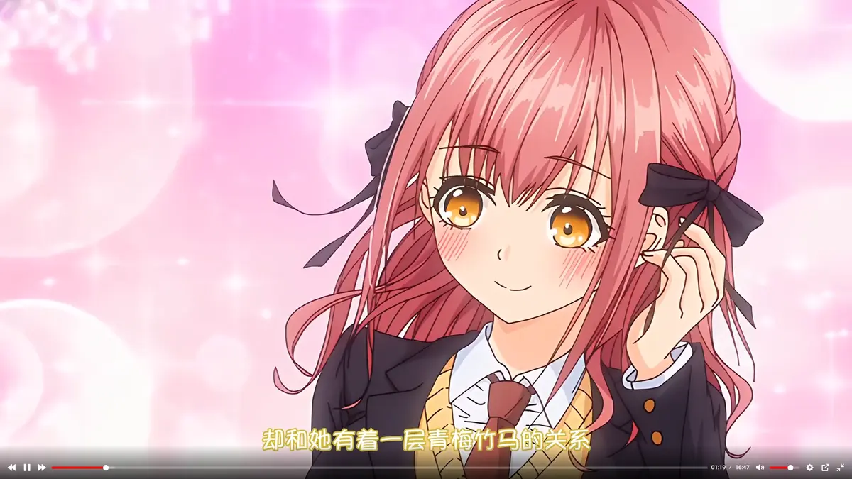玩美×玩媚全集在线观看-1080P高清无删减完整版免费播放-无广告动漫资源