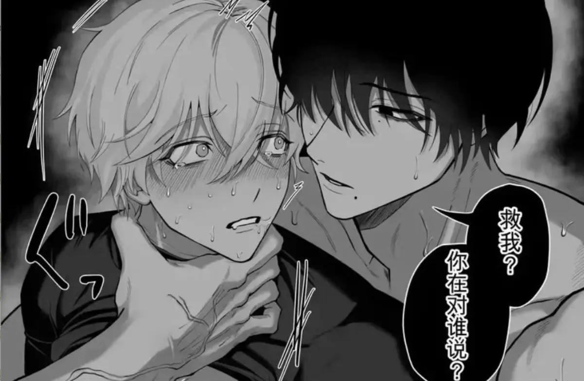 《把队友踢出勇者小队后》退队流奇幻冒险漫画全卷高清蓝光画质 - 风车动漫完整版无删减在线观看 - 免费极速下载把队友踢出勇者小队后