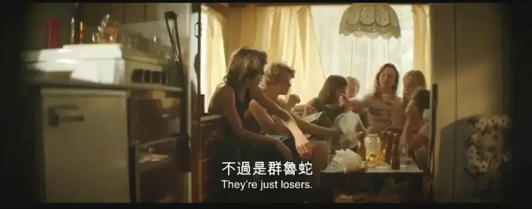 荷兰电影《放荡青春》HD中字未删减版在线观看 - 满天星小小影院1080P高清全集资源免费看 - 夸克迅雷百度网盘无广告下载分享 - 放荡青春完整版高清在线资源