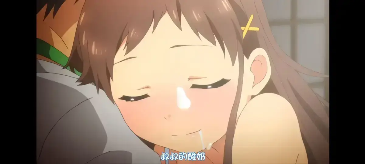 《弹珠汽水少女》高清完整版 - 日本动漫全集免费观看 - 樱花动漫无删减中字版 - 资源下载