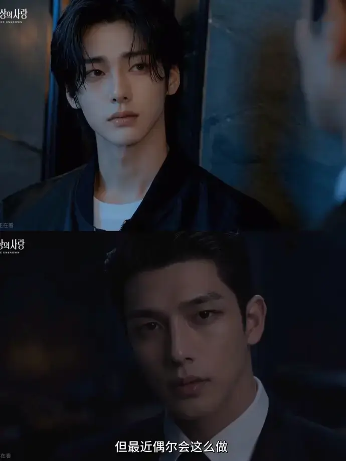 AI漫剧《来源不明的爱》2026全集免费在线观看-完整版4K高清免广告-策驰影院天空影院同步资源