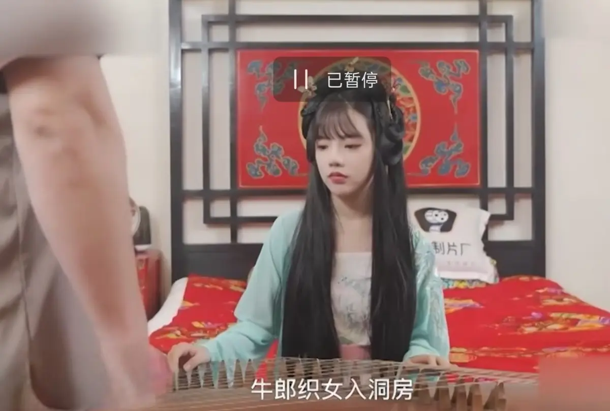 《潘甜甜-七夕牛郎织女》未删减高清全集免费在线观看-1080P蓝光完整版古风女神惊艳亮相-牛郎织女神话改编-百度夸克网盘资源一键领取