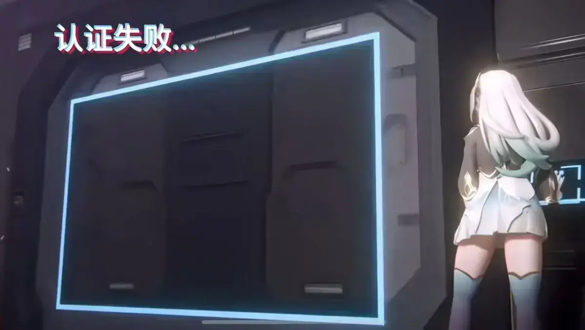 流萤门禁被删减3分钟结局首曝丨流萤门禁同人72小时时间线完整版丨多结局分支路线合集免费在线观看