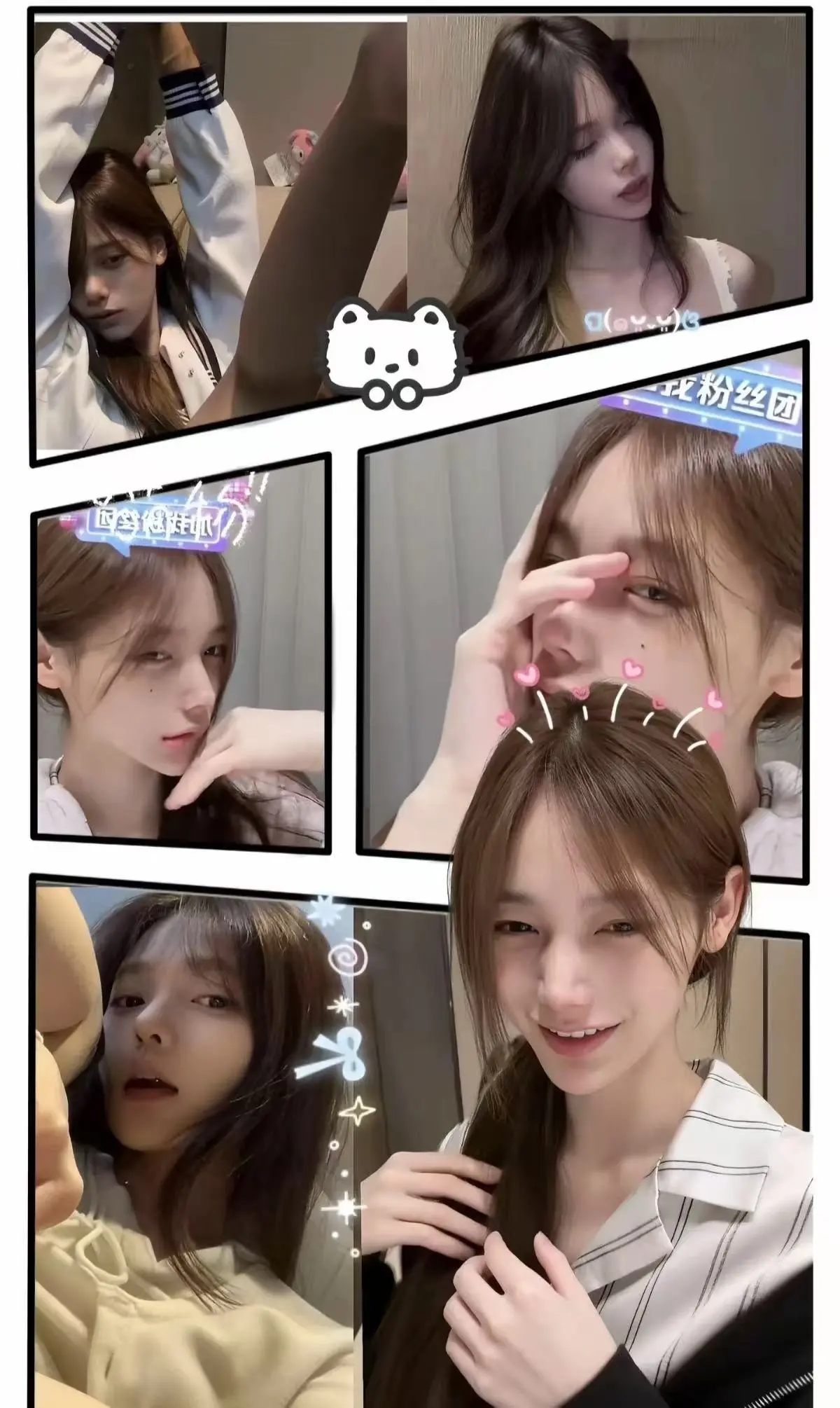 小小绘vlog女神超绝反差系列每日大赛 - 经典代表作冷脸女神 - 最新单排作品全集在线观看