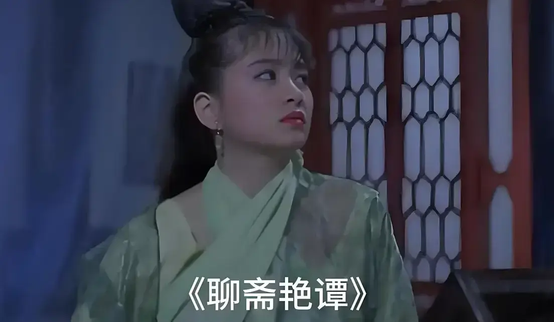《聊斋艳谭》原版未删1080P高清免费在线观看-香港电影聊斋艳谭BD双字幕完整版-超清免费播放无广告