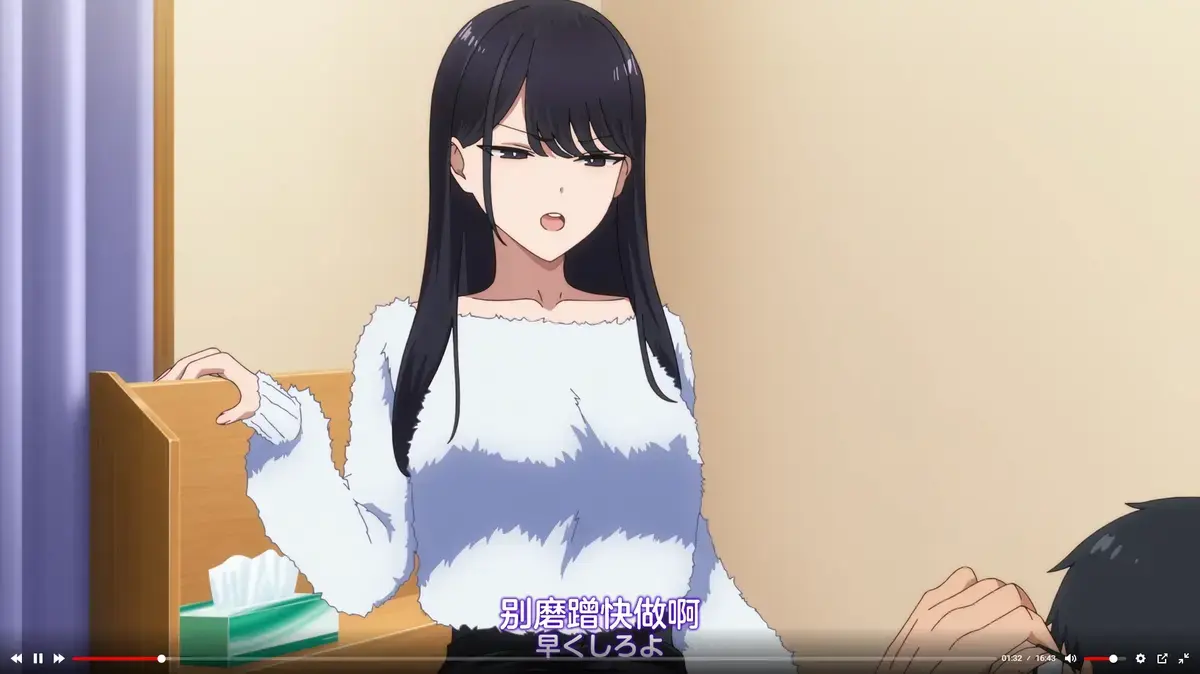 《泡我家的黑田同学》资源下载-高清1080P全集无删减-泡我家的黑田同学免费在线观看-完整版无广告流畅看