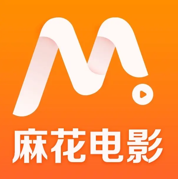 麻花影视TV版免费看剧指南-国产电影MV高清电视剧全集-麻花影视资源库全网最全熬夜追剧