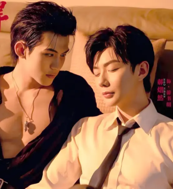 《吾岸》双男主真人剧免费观看-16集全集番外《四面佛》泰剧高清完整版无广告在线看