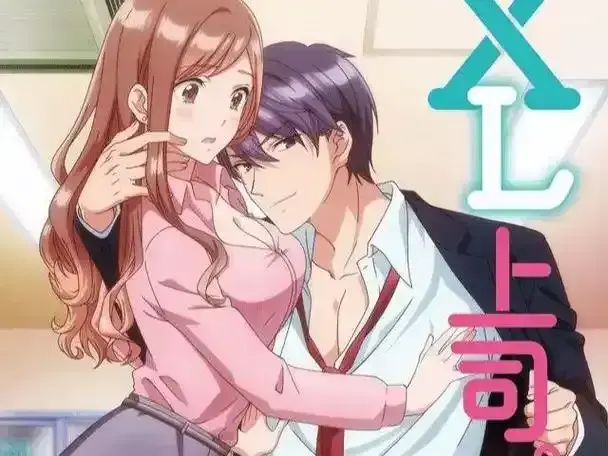 《XL司令》资源下载-高清全集在线观看-完整版免费播放-XL司令第一季无广告弹窗