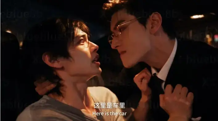 《楚辞》资源下载-1080P高清无删减全集-手机在线流畅不卡-双男主高能演技炸裂楚辞