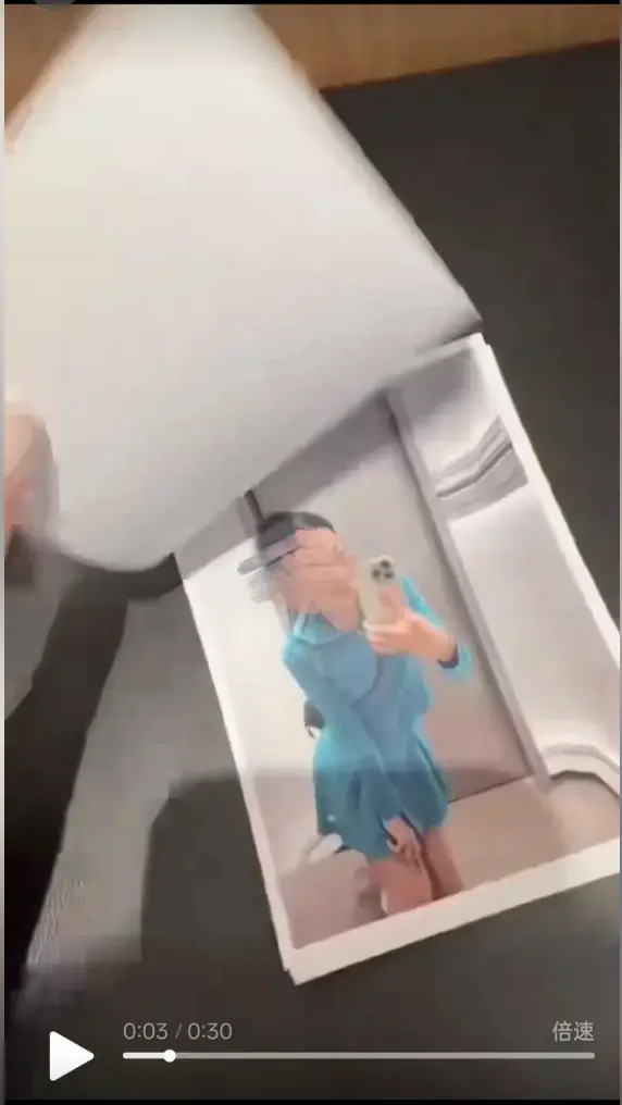 《佳木斯新玛特迪桑特女销售导购事件》相关资源图片