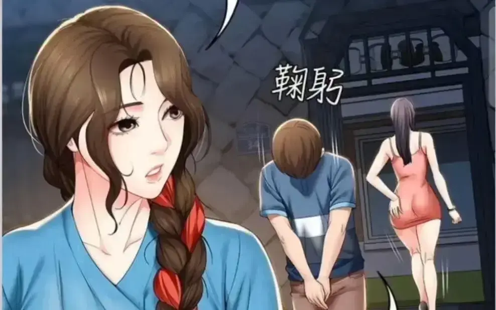 《寄宿日记》漫画全集免费观看-无广告高清汉化完整版-下拉式畅读最新章节-快看漫画屋资源