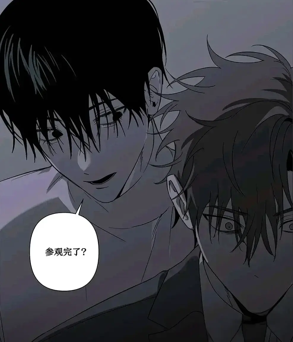 韩漫《落入陷阱的虎》完整版免费阅读-漫画无删减在线观看-1080P高清画质-夸克网盘一键转存全集