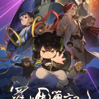 《夏日搭车客》HD高清完整版在线观看-法国经典剧情片夏日搭车客1080P未删减版免费播放